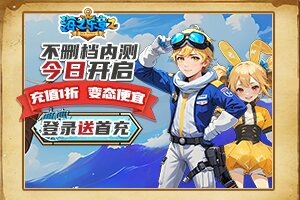 禾旋小常识