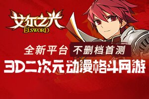 禾旋小常识