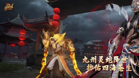禾旋小常识